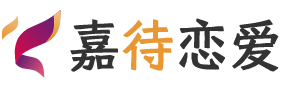 广东佛山恋爱咨询